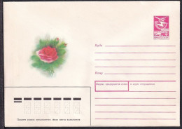 Russia Postal Stationary S2599 Flower, Rose - Roses