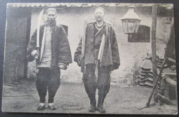 Chine Tsingtao Chinese Scharfrichter , Bourreau , Cpa Timbrée Kiautchou Obliteration  1919 - Chine