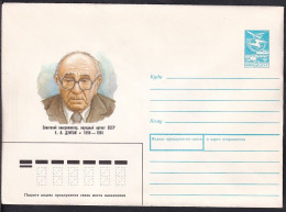 Russia Postal Stationary S2634 Actor, Film Director Yefim Lvovich Dzigan (1898-1981) - Actores