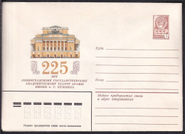 Russia Postal Stationary S2652 Pushkin Academy Drama Theater, Leningrad, Théâtre - Other & Unclassified