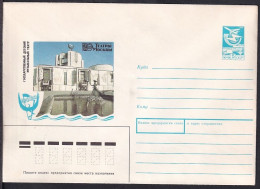 Russia Postal Stationary S2661 Moscow Children’s Musical Theater, Théâtre - Other & Unclassified