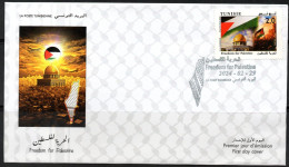 2024- Free Palestine (FDC) //2024-Pour Une Palestine Libre (Enveloppe 1 Er Jour) - Tunisie (1956-...)