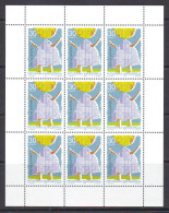 North Macedonia 1999 Children's Week Mi.No. 174 Mini Sheet MNH - North Macedonia