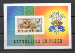 NIGER  BLOC  N° 39   NON DENTELE    NEUF SANS CHARNIERE  COTE ? €  MARIAGE ROYAL - Niger (1960-...)