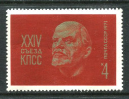 Russia  USSR 1971 MNH** - Unused Stamps