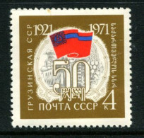 Russia  USSR 1971 MNH** - Unused Stamps