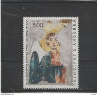ANDORRE 1990 Peinture De Santa Coloma Yvert 396 NEUF** MNH Cote 3 Euros - Unused Stamps
