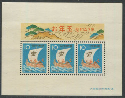 Japan:Unused Block Sailing Ships, 1971/1972, MNH - Nuevos