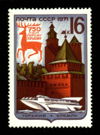 Russia  USSR 1971 MNH** - Neufs