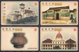 Hong Kong UTI, Shanghai Commercial Bank Logo,1997 Hong Kong's Heritage 8V Mint Cards - Hong Kong