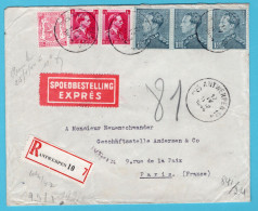 BELGIUM Censored R Expres Cover 1944 Antwerp With Paris Censor To France - Guerre 40-45 (Lettres & Documents)