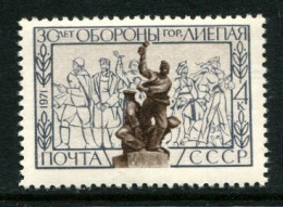 Russia  USSR 1971 MNH** - Ungebraucht