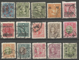 15 Timbres Anciens De Chine - Andere & Zonder Classificatie