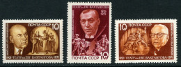 Russia  USSR 1971 MNH** - Nuevos