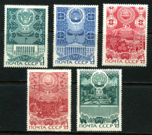 Russia  USSR 1971 MNH** - Ongebruikt