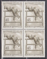 1973 , Mi 1418 ** (1) -  4er Block Postfrisch - Sport , Militärischer Fünfkampf - Unused Stamps