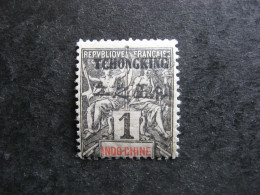 TCH'ONG-K'ING: TB N° 32, Neuf X . - Unused Stamps