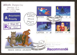LATVIA 1995●Christmas●Mi416-19●FDC R-Cover - Lettonia