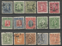 15 Timbres Anciens De Chine - Other & Unclassified
