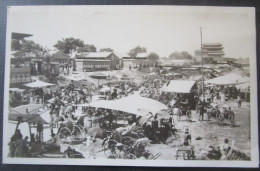 Chine Pekin En Dehors De La Porte Hatamen Carte Photo - China