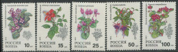 Russia:Unused Stamps Serie Flowers, 1993, MNH - Ongebruikt