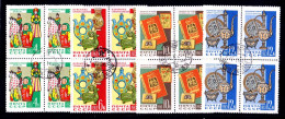 RUSSIE / URSS 1963 - Arts Populaires Série Complète Blocs De 4 Oblitérés - Blocks & Kleinbögen