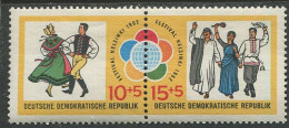 DDR:Germany:Unused Stamps Festival In Helsinki 1962, MNH - Ungebraucht