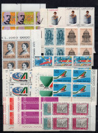 PAG27 - ITALIA 1971 , Nove Belle Serie Del 1971 In QUARTINA *** MNH . Belle - 1971-80: Nieuw/plakker