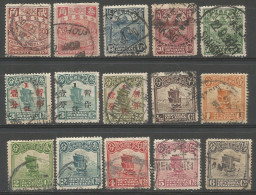 15 Timbres Anciens De Chine - Sonstige & Ohne Zuordnung