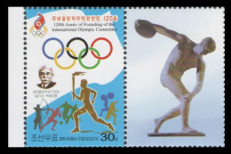 North Korea 2014 Mih. 6114 International Olympic Committee. Football. Weightlifting (with Label) MNH ** - Corea Del Norte