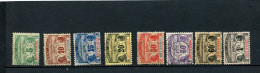 COTE D'IVOIRE TAXE 1/8 OBLITERES - Used Stamps