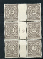 COTE D'IVOIRE TAXE 11 MILL 9 DANS UN BLOC DE 6 LUXE NEUF SANS CHARNIERE - Unused Stamps