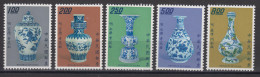 TAIWAN 1973 - Chinese Porcelain - Ming Dynasty Mint No Gum - Unused Stamps