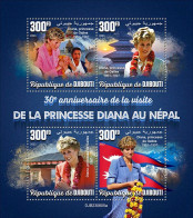 Djibouti 2023 30th Anniversary Of Princess Diana's Visit To Nepal S202404 - Djibouti (1977-...)