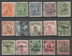 15 Timbres Anciens De Chine - Other & Unclassified