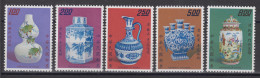 TAIWAN 1972 - Chinese Porcelain - Ch'ing Dynasty Mint No Gum - Unused Stamps