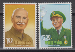 TAIWAN 1966 - President Chiang Kai-shek's Re-election For 4th Term MNH** OG XF - Neufs