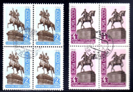 RUSSIE / URSS 1961 - Monuments De Kiev , Série Complète Blocs De 4 Oblitérés - Oblitérés