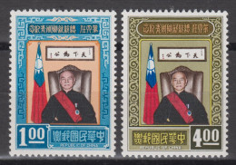 TAIWAN 1967 - Chiang Kai-shek's 4th Presidential Term MNH** OG XF - Ungebraucht