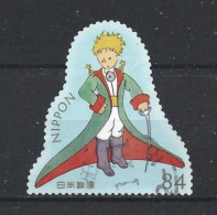 Japan 2019 Petit Prince Y.T. 9702 (0) - Gebruikt