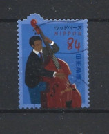 Japan 2019 Music Instruments Y.T. 9693 (0) - Used Stamps