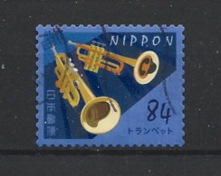 Japan 2019 Music Instruments Y.T. 9690 (0) - Used Stamps