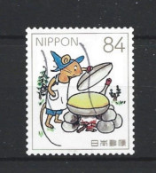 Japan 2019 Children's BooksY.T. 9681 (0) - Oblitérés