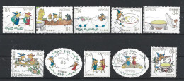 Japan 2019 Children's BooksY.T. 9672/9681 (0) - Used Stamps