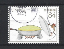 Japan 2019 Children's BooksY.T. 9676 (0) - Used Stamps