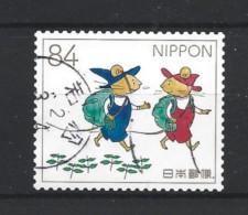 Japan 2019 Children's BooksY.T. 9672 (0) - Used Stamps