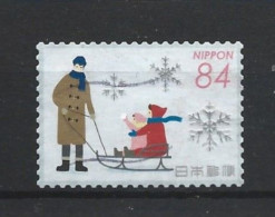 Japan 2019 Winter Greetings Y.T. 9668 (0) - Used Stamps