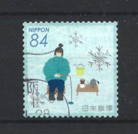 Japan 2019 Winter Greetings Y.T. 9671 (0) - Gebruikt