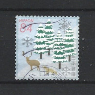 Japan 2019 Winter Greetings Y.T. 9664 (0) - Gebruikt