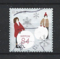 Japan 2019 Winter Greetings Y.T. 9666 (0) - Used Stamps